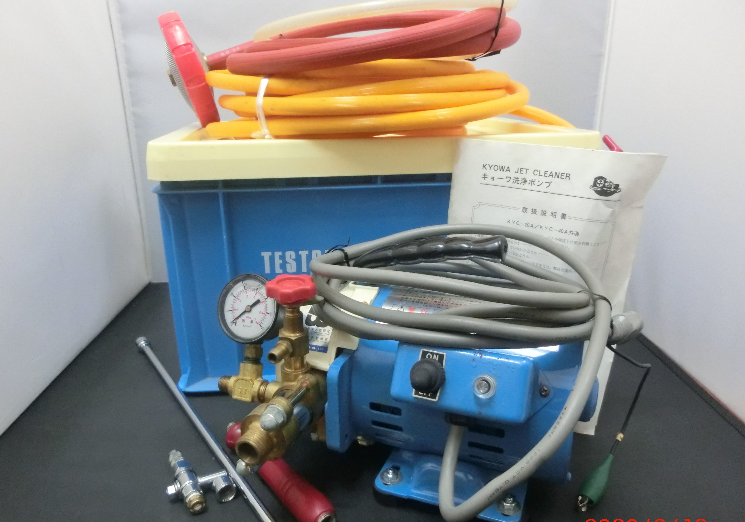 空調メンテナンス作業