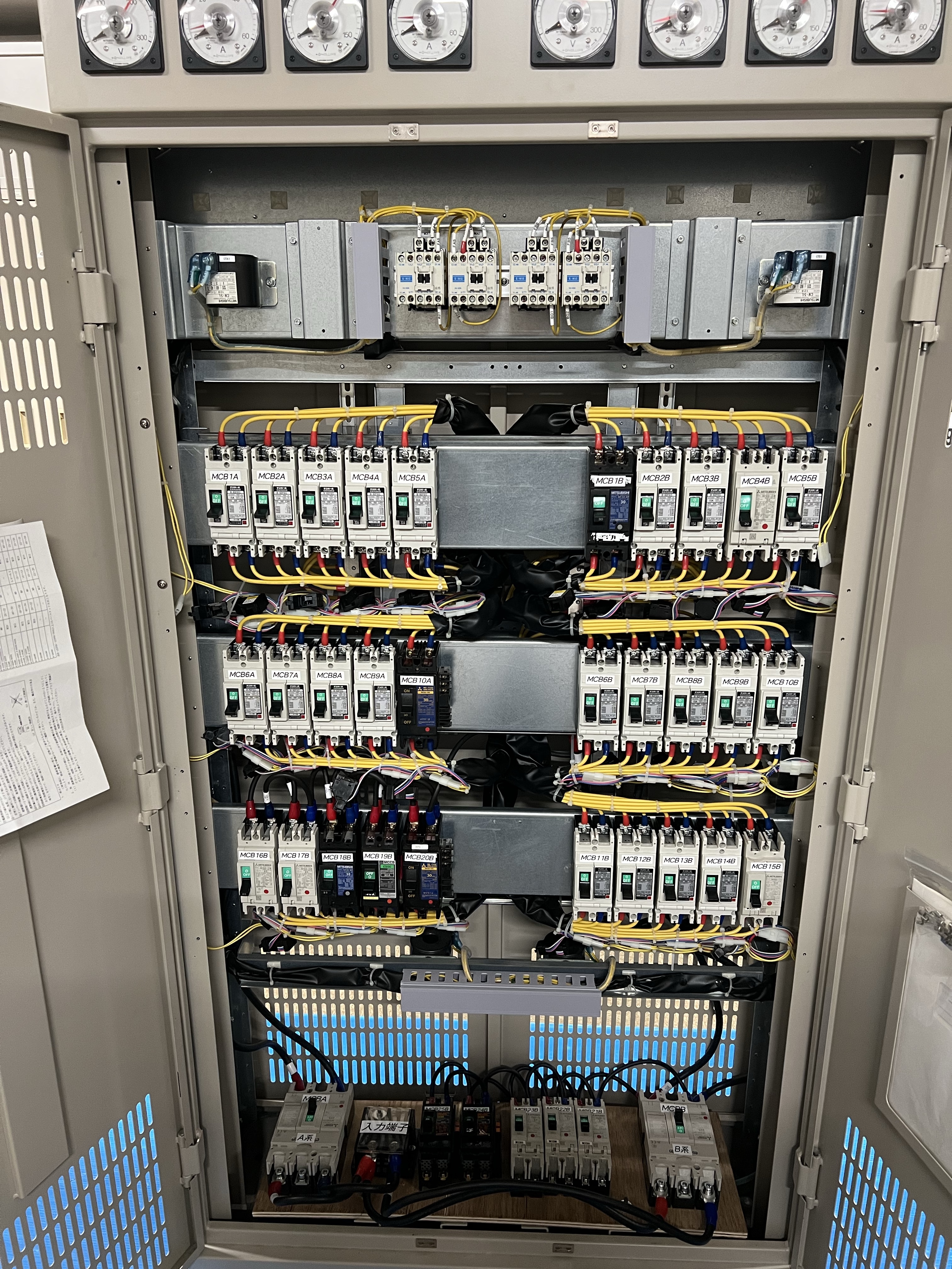 電気分電盤。仮設用。電気工事。